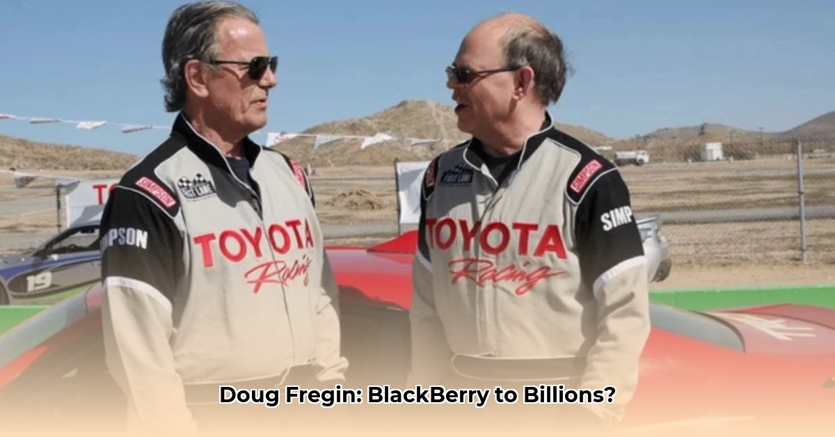 doug-fregin-net-worth-2024